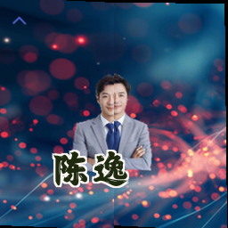 陈逸